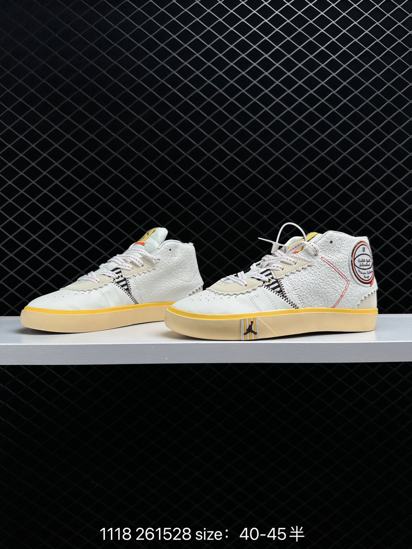 Maison Chateau Rouge x Air Jordan Series Mid SP